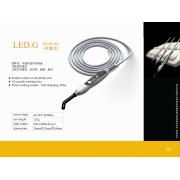 Woodpecker® LED光重合器 G