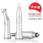 JINME ®歯科用低速ハンドピースHUAN-L-M4 内部注水