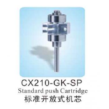 COXO®高速ハンドピース スタンドヘット(LEDライト付き) CX207-GK-SP用カートリッジ